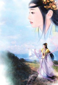 非常女友