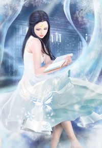 帝隕
